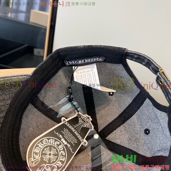 ũ������ ���� 4CH652594-1