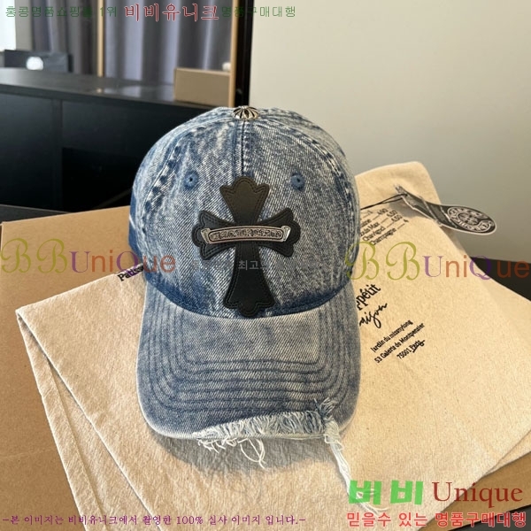 ũ������ ���� 4CH652594-2