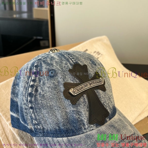 ũ������ ���� 4CH652594-2