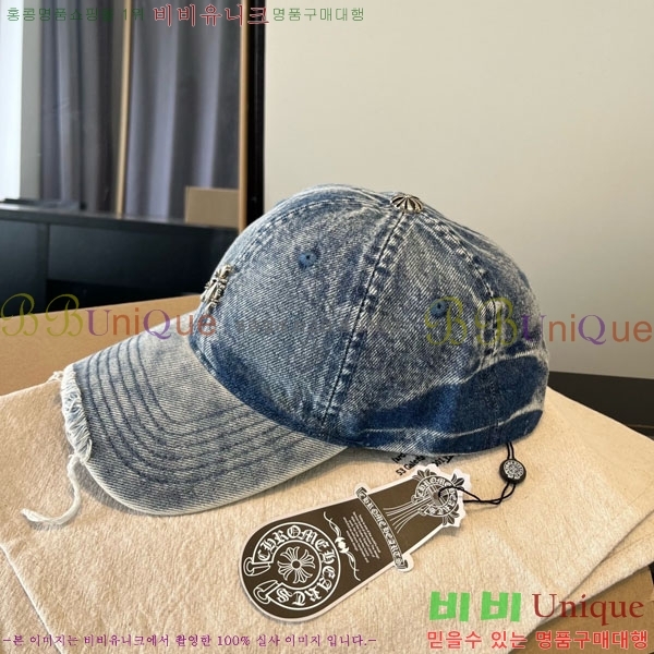 ũ������ ���� 4CH652595-1