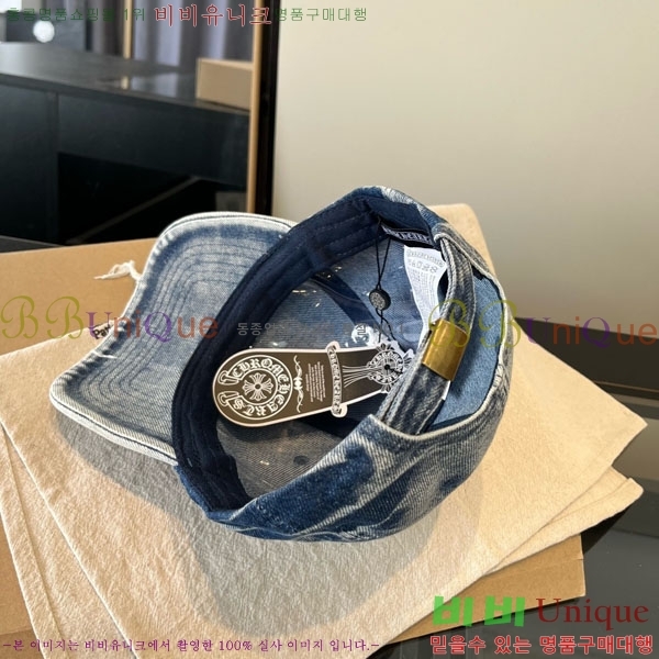 ũ������ ���� 4CH652595-1