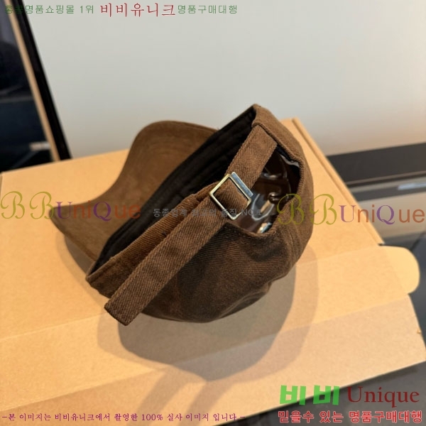 ũ������ ���� 4CH652597