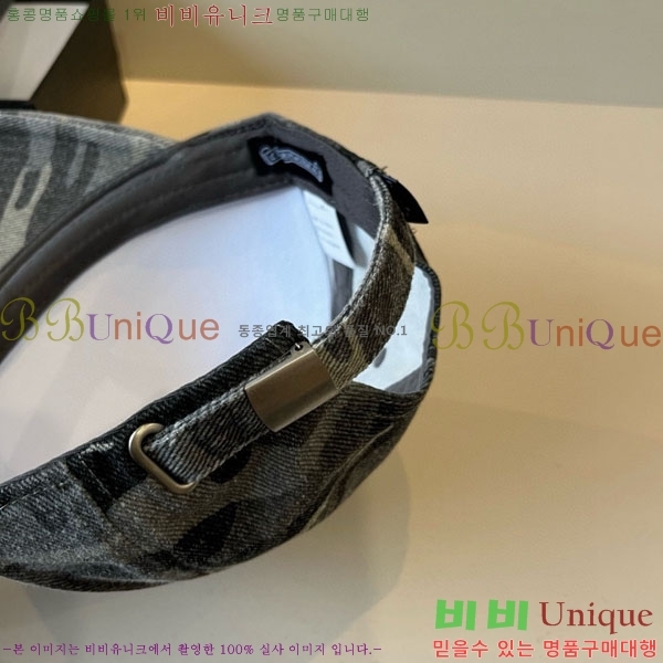 ũ������ ���� 4CH652600