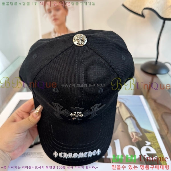 ũ������ ���� 4CH652602-1