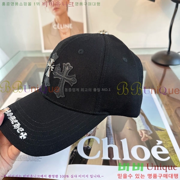 ũ������ ���� 4CH652602-1
