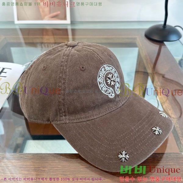 ũ������ ���� 4CH652603-7