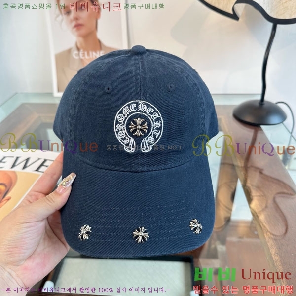 ũ������ ���� 4CH652603-3
