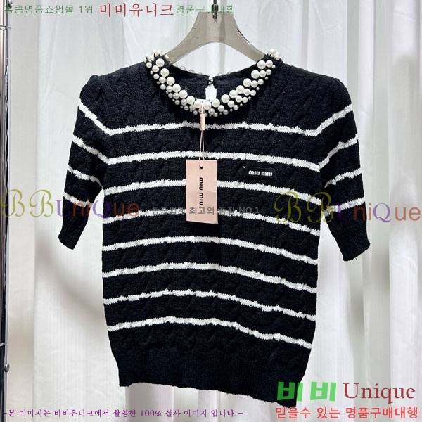 ���� �̿�̿� ��Ʈ ���� Ƽ���� MIU45912-5