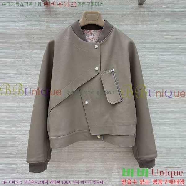 ���� �����޽� �簡�� ��Ŷ HE256708-3