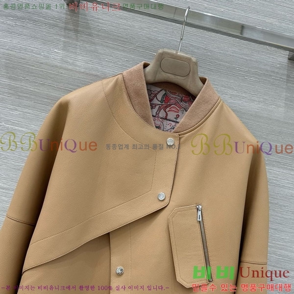 ���� �����޽� �簡�� ��Ŷ HE256708-4