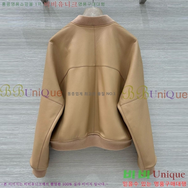 ���� �����޽� �簡�� ��Ŷ HE256708-4