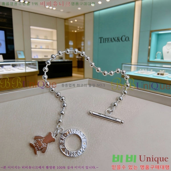 �������� Ƽ�Ĵ� ���� TF245789-5