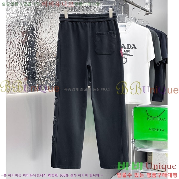 ���� ũ������ ���� 17CH6153701-1