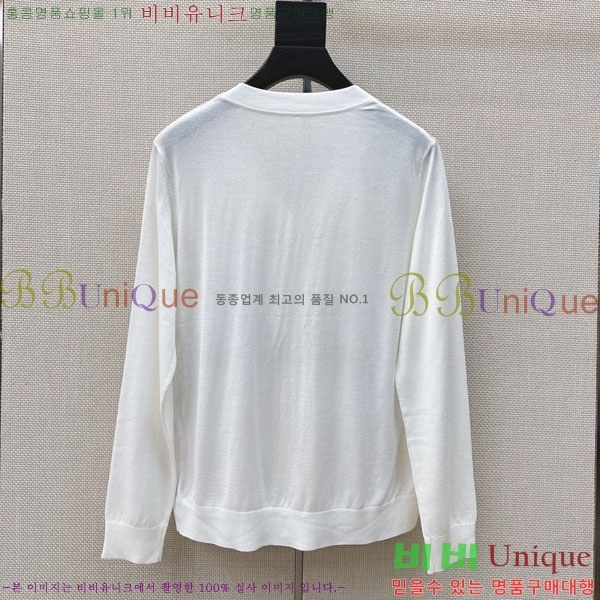 ���� �����޽� ����� HE452732-3