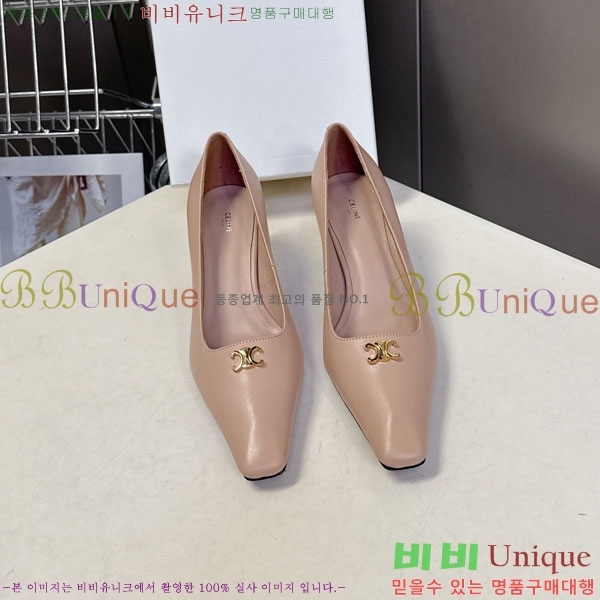 ������ ������ 33CE7253351-3 �� 5.5cm