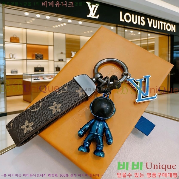 ���̺��� ŰȦ�� LV147987-1