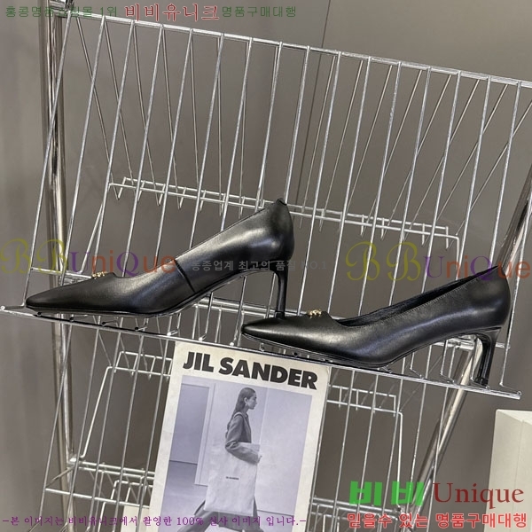 ������ ������ 33CE7253351-5 �� 5.5cm