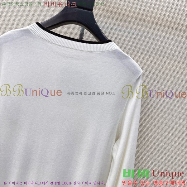 ���� �����޽� ������ HE452732-7