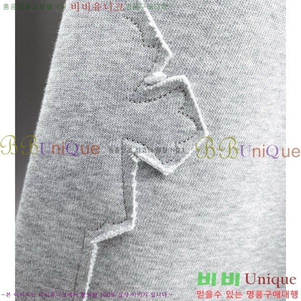 ���� ũ������ ���� 18CH6153705-1