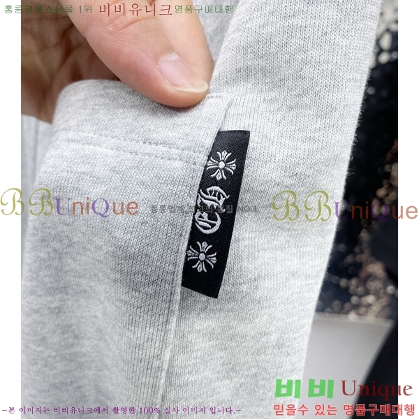 ���� ũ������ ���� 18CH6153705-1