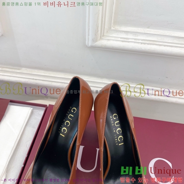 ���� �ô��� ������ 32G4263751-4 ��10cm