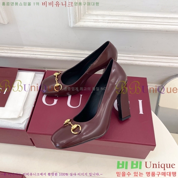 ���� �ô��� ������ 32G4263751-3��10cm