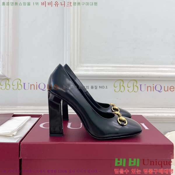 ���� �ô��� ������ 32G4263751-1 ��10cm