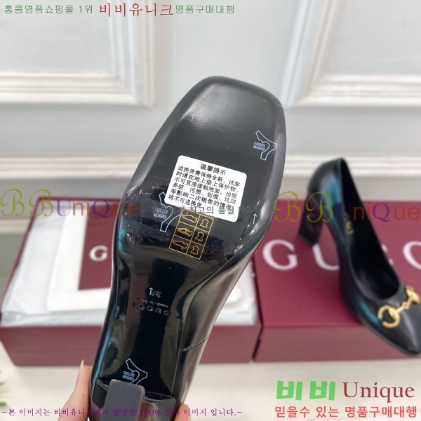 ���� �ô��� ������ 32G4263751-1 ��10cm