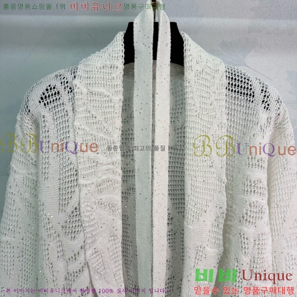 ���� ���ڷ� ��ġ�ڸ� ������ ����� BC3354064-4