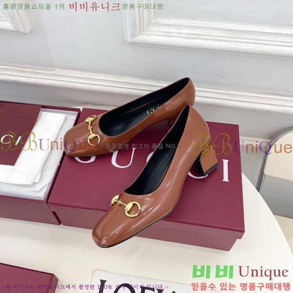 ���� �ô��� ������ 32G4263700-4 ��5.5cm