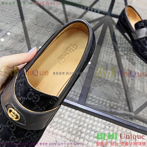 ���� ���� ���� G1553360-5