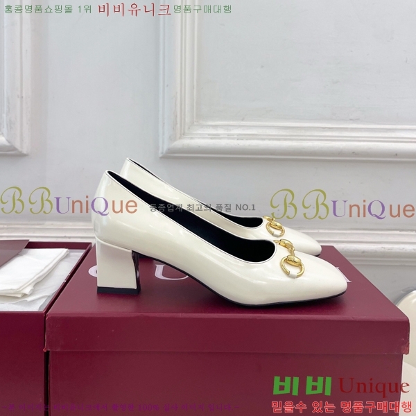 ���� �ô��� ������ 32G4263700-2 ��5.5cm