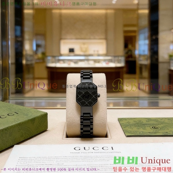 �������� ���� ���� G12U2456-1