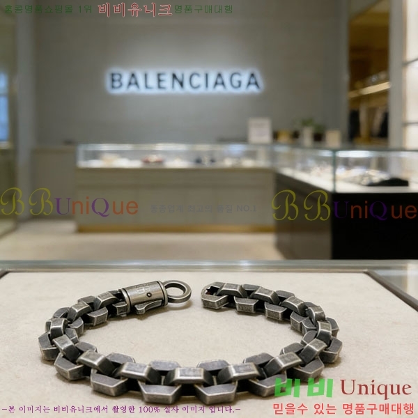 �߷��þư� ���� BBA44560-4