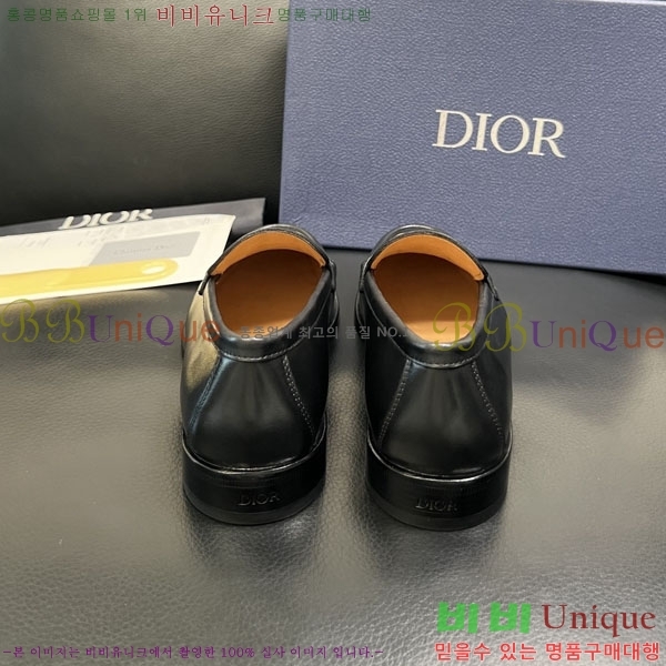 ���� ��� ���� 3DR63330-2