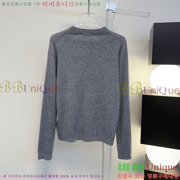 ���� ����� ������ PRA245678