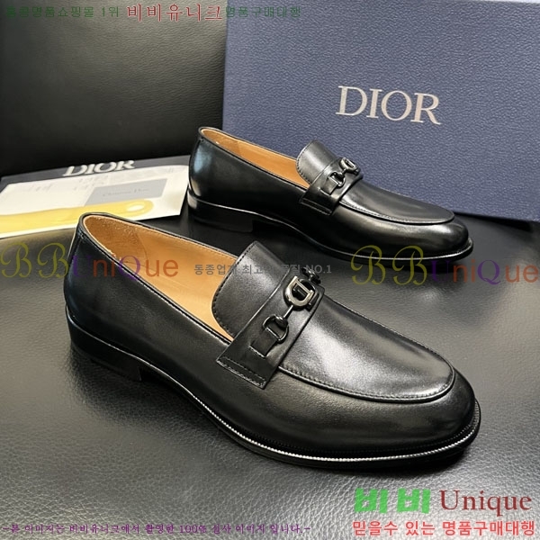 ���� ��� ���� 3DR63333-1