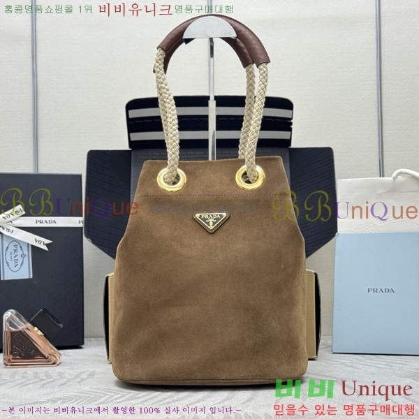 #����� ���� ������ �����̵� ��Ŷ �� 1BE082-4001