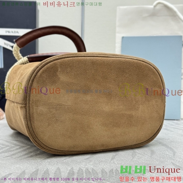 #����� ���� ������ �����̵� ��Ŷ �� 1BE082-4001