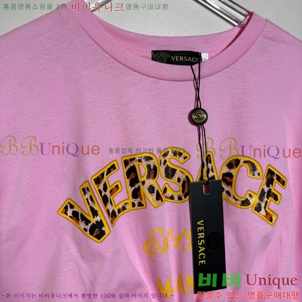 ���� ������ü ���� Ƽ���� VS345340-7