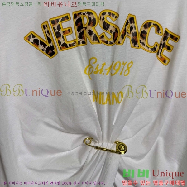 ���� ������ü ���� Ƽ���� VS345340-8