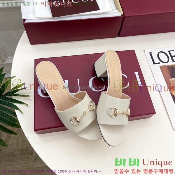 ���� ���� Ȧ���� �����̵� ���� 29G7852702-6 ��5.5CM