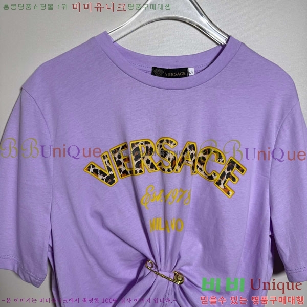 ���� ������ü ���� Ƽ���� VS345340-11