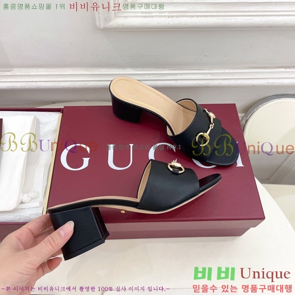 ���� ���� Ȧ���� �����̵� ���� 29G7852702-7 ��5.5CM
