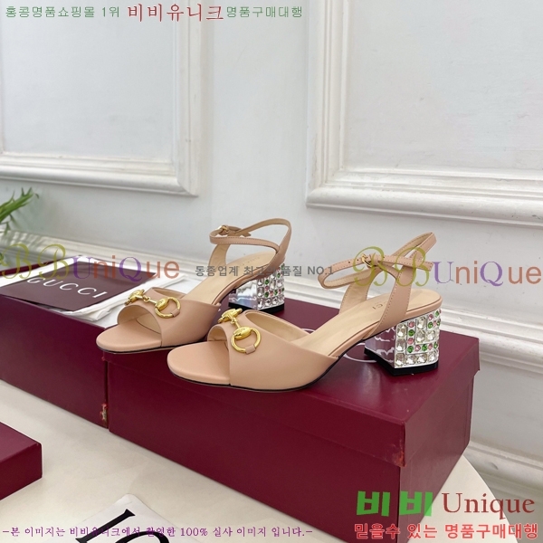 ���� ���� Ȧ���� ���� 31G7852701-4 ��5.5CM