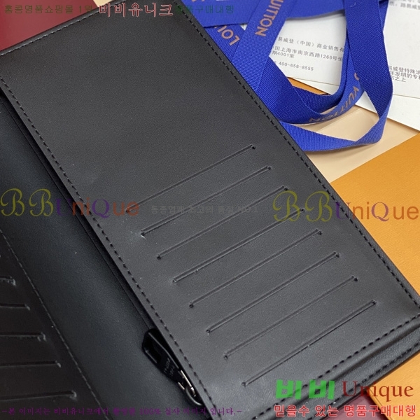 #���̺��� ���¥ ���� M61697-306