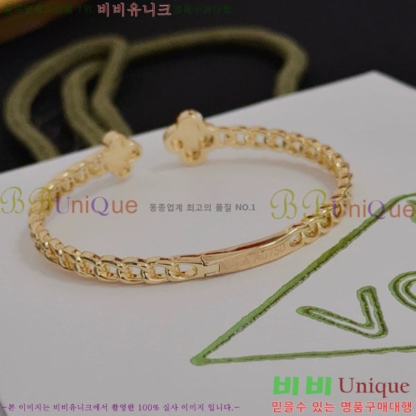 ���� ��Ŭ���� �� ���� ���� VA325451-2