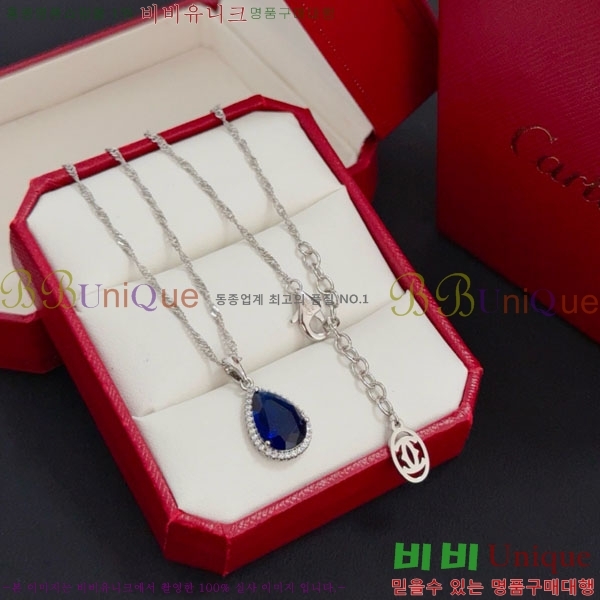 �������� ��쿡 ����� CA345606-4