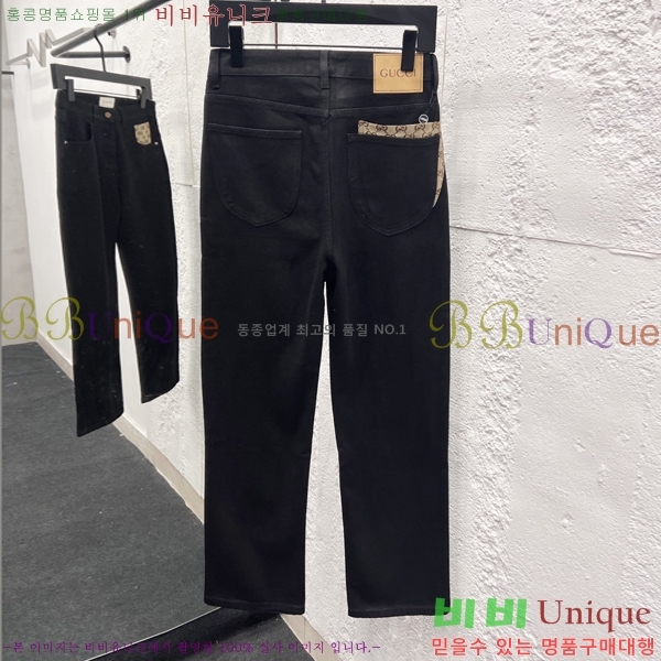 ���� ���� ���� G2872450-2