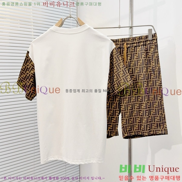 ���� ��� ��Ʈ FD1637823-2